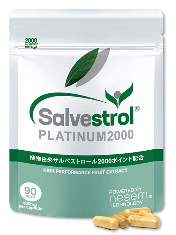 Salvestrol PLATINUM2000